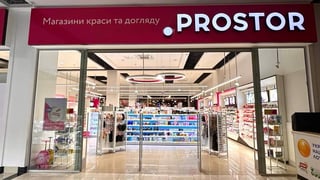 надано пресслужбою