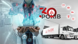 На захисті здоров’я нації: 30-річний досвід компанії «БаДМ»