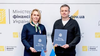 Міністерство фінансів України