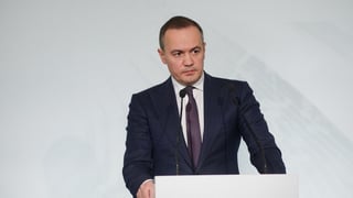 пресс-служба ДТЕК