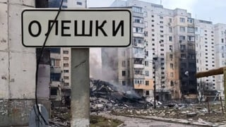 з відкритих джерел