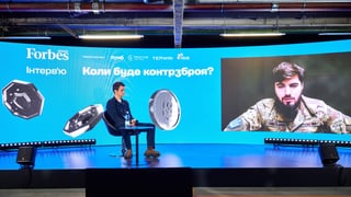 Фото: Сергей Пириев для Forbes Ukraine