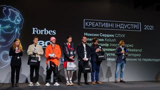 Forbes наградил участников списка «30 до 30». Более 50 самых успешных молодых украинцев, NFT-токены от Forbes, диджей-сет от Alina Pash. Что еще было интересного?