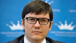УНІАН