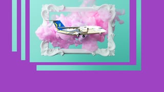 В Украине заработала новая авиакомпания. Будет использовать самолеты «Антонов» из России и Кубы, а запускать помогал Арахамия. Что еще известно