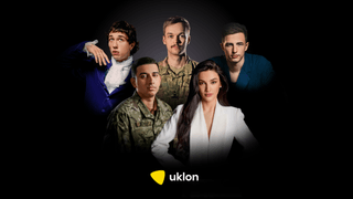 иллюстрация Ирина Костишина