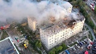 ДСНС Харківщини