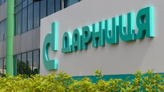 надана пресслужбою
