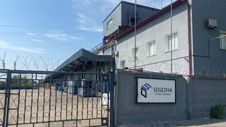 пресслужба АРМА