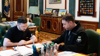 Офис президента Украины