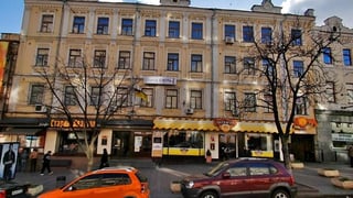 Будинок із «Київською перепічкою» на Хрещатику продали за 150 млн грн. Хто став власником