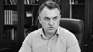 надано пресслужбою