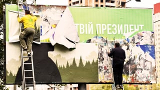 УНІАН