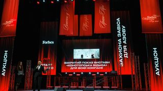 Сергей Пириев для Forbes Ukraine