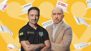колаж Анастасія Савеленко