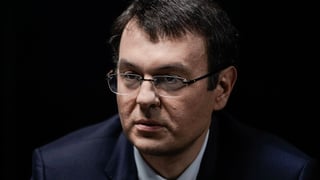 предоставлена пресс-службой