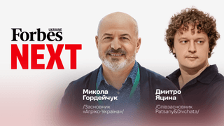Що дає підприємцю Stanford Ignite, крім вражень? Микола Гордійчук і Дмитро Яцина — про мислення кратними, делегування та нові ринки