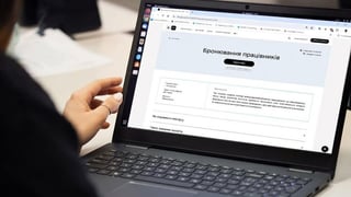 пресслужба Мінекономіки