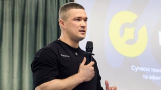 пресслужба Мінцифри