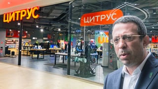 Shutterstock/Анна Наконечна