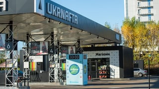 предоставлена пресс-службой