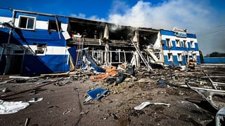 ГСЧС Украины