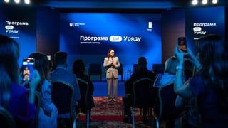 пресслужба Мінекономіки