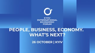 надано пресслужбою КМЕФ