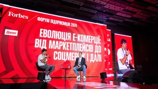 Сергій Пірієв