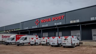 Пресс-служба "Нова пошта"