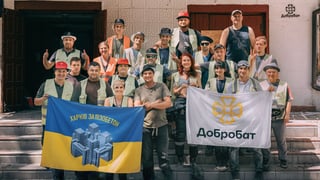 предоставлена пресс-службой