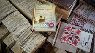 Офис Президента Украины