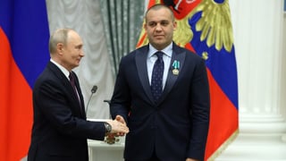 Getty Іmages