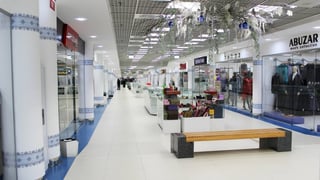 ТЦ Метроград