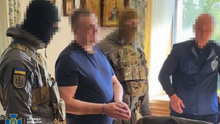 Пресслужба СБУ
