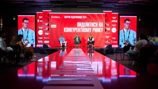 Форум предпринимателей от Forbes Ukraine возвращается в июне 2025 года
