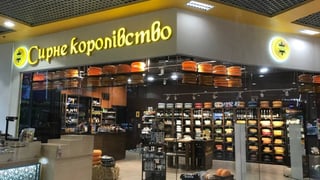 «Сырное королевство» приостанавливает работу в Украине