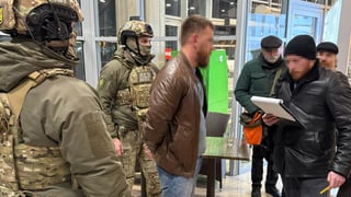 ГБР