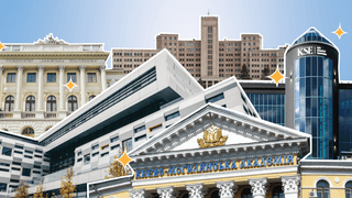 колаж Анастасія Решетнік