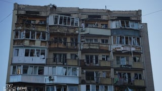 ГСЧС Украины