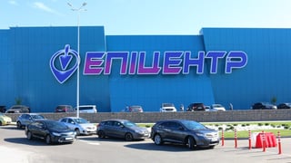 Facebook «Епіцентру»