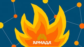 иллюстрация Анастасия Савеленко