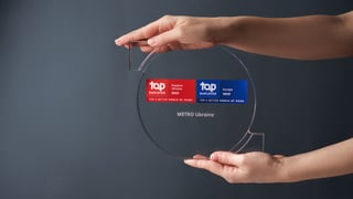 пресслужба METRO Україна