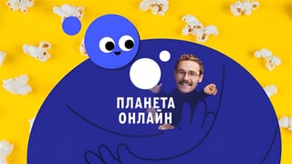 ілюстрація надана Drama Queen agency