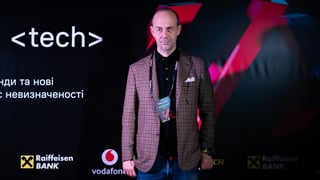 «Це необхідне і болюче очищення сектору». Очільник Rothschild &amp;amp; Co. в СНД Джованні Сальветті про те, коли закінчиться криптозима й чому вона була потрібна