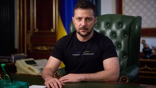 Офис президента Украины