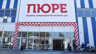 надана пресслужбою