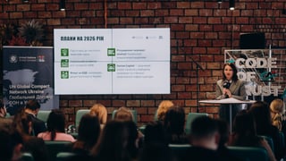 надана пресслужбою