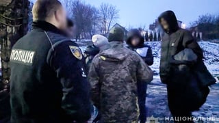 Національна поліція України