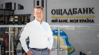 Артем Галкін